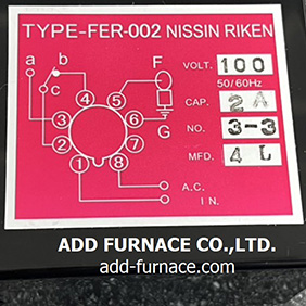 Flame Relay TYPE-FER-002 AC100V